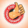 «Мама одобряет» | Студенческий педагогический отряд I РСО