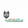 زول اغبش
