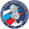 ФЕДЕРАЦИЯ НАРД ЛЕНИНГРАДСКОЙ ОБЛАСТИ