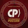 Справедливый Иркутск Live