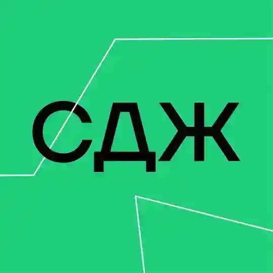 Среда для жизни