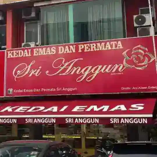 Kedai Emas Dan Permata Sri Anggun Gombak
