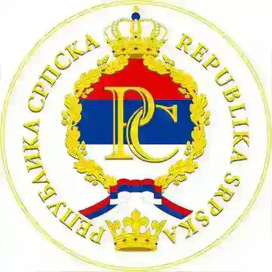 Республика Сербская в России