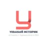 УНЫЛЫЙ ИСТОРИК
