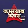 SSC Adda247
