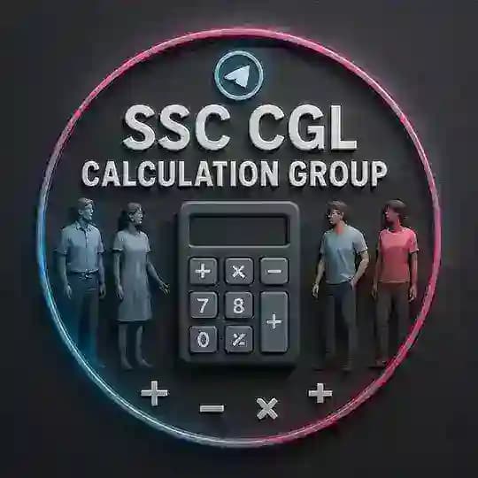 SSC CGL CALCULATION