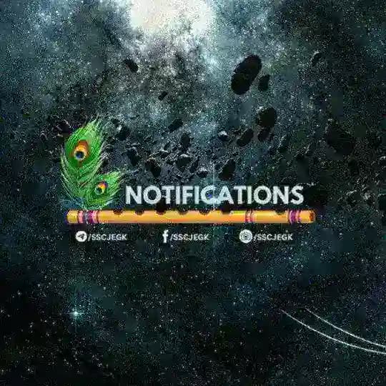 NOTIFICATIONS OFFICIAL !! ⏰ 🔔