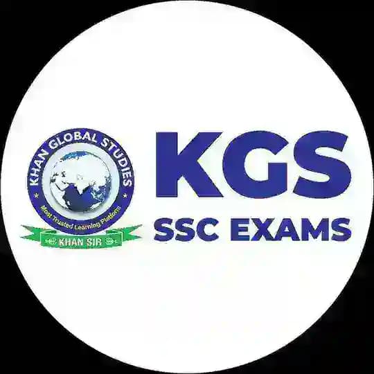 KGS SSC Exams