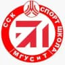 ССК МГУСиТ & Спортшкола МГУСиТ