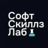 Софт Скиллз Лаб