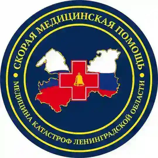 Скорая помощь Ленобласти