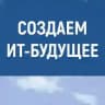 SSP SOFT — создаем ИТ-будущее вместе | ИТ-компания