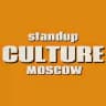 Москва | StandUp Culture