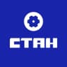 СТАНХОЛДИНГ