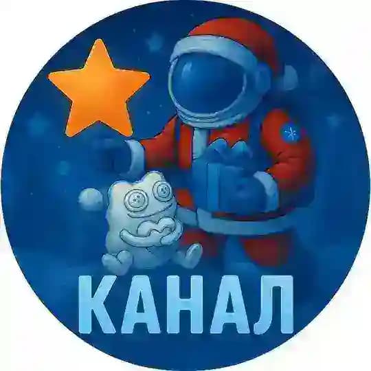 BudaStars 📈 Промокоды, Раздачи