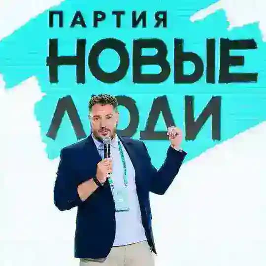 StasKireev.ru | Стас Киреев