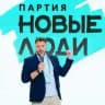 StasKireev.ru | Стас Киреев