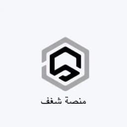 منصة شغف للستيب Profile