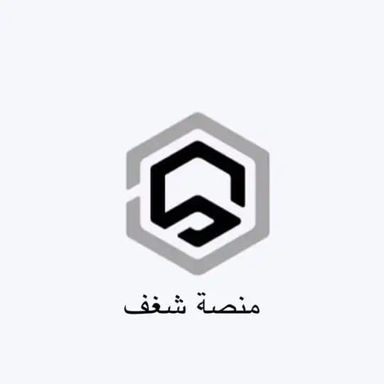 منصة شغف للستيب Profile