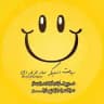 ربات |استیکر ساز| کانال