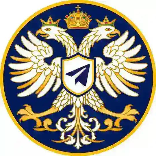 СТОГЛАВ