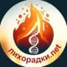 Лихорадки.net