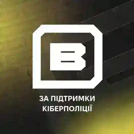 MRIYA -> BRAMA