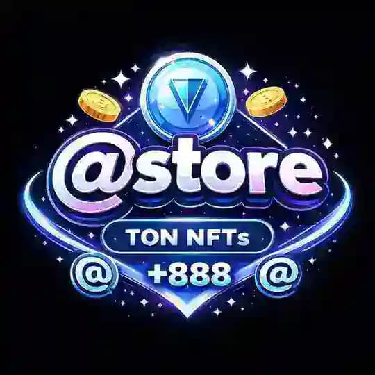 Store