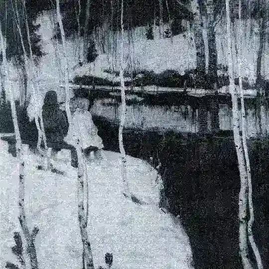груз 300