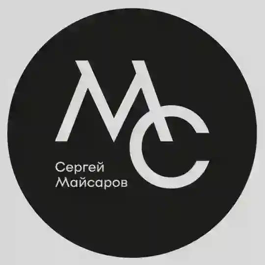 Сергей Майсаров | Стратегический угол
