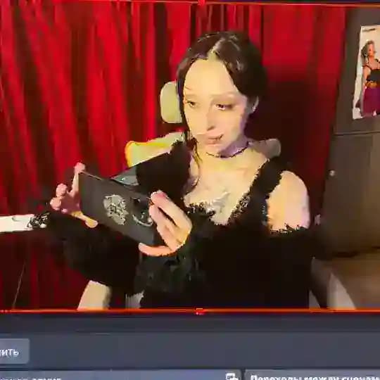 пивбалдеж (стримерское)