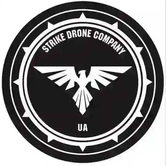 Strike Drone Company