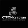 РСК «СТРОЙквартал» - создаем пространство для счастья