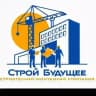 Строй Будущее | Улан-Удэ