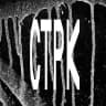 СТРОЙКА