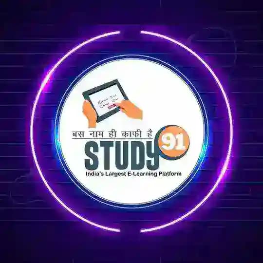 Study 91 official™ ©