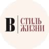Стиль жизни: Ведомости Северо-Запад