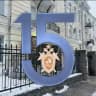 СУ СК России по Самарской области