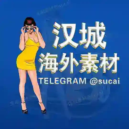 汉城出海中转站点击加入