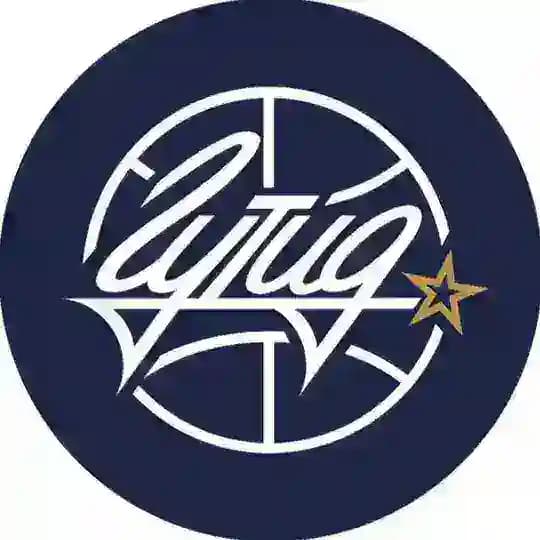 SUITDBASKET