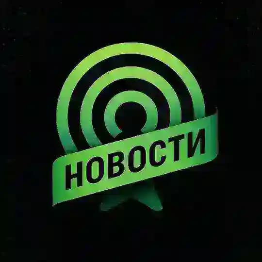 Сухум в эфире