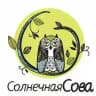Солнечная Сова семейный центр
