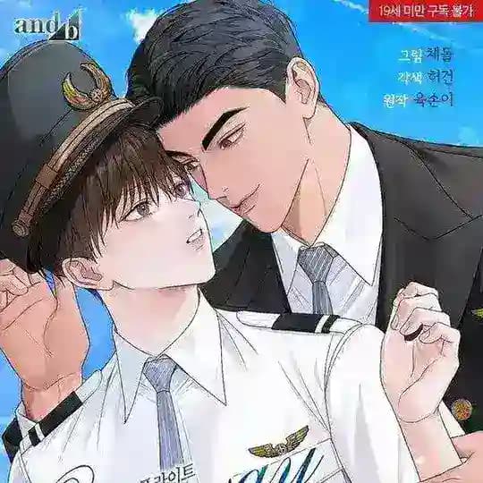 [ SUB INDO ] SUNSET IN WATER × ONE WAY FLIGHT