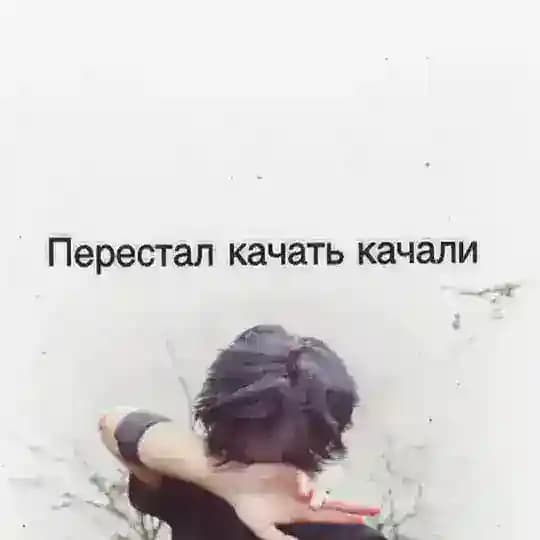 Килька