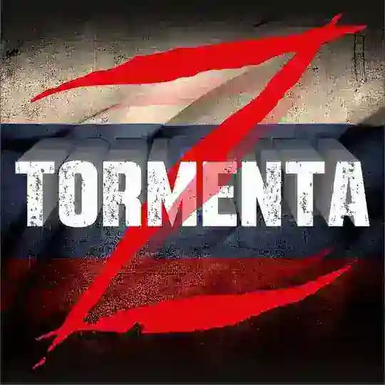 ROKOT | TORMENTA