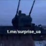 Surprise UA - Приз : Монітор/Новини Київ Київщина Чернігів Україна