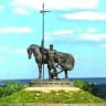 Сурский край Z