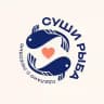 Суши Рыба