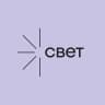 Благотворительный фонд «Свет»
