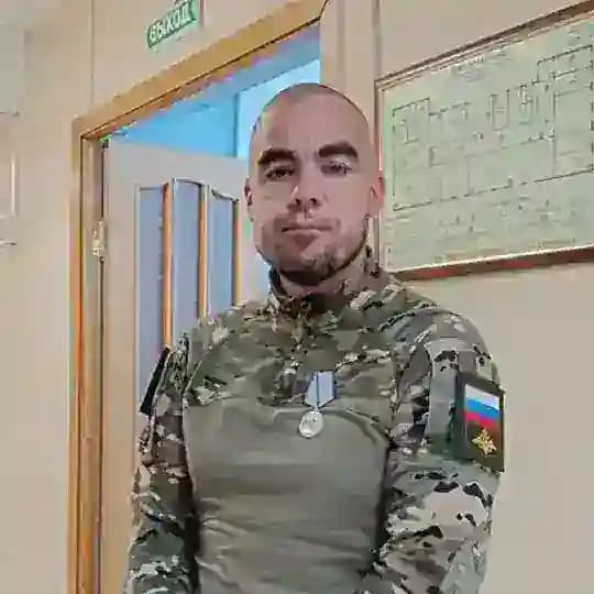 Кощеев
